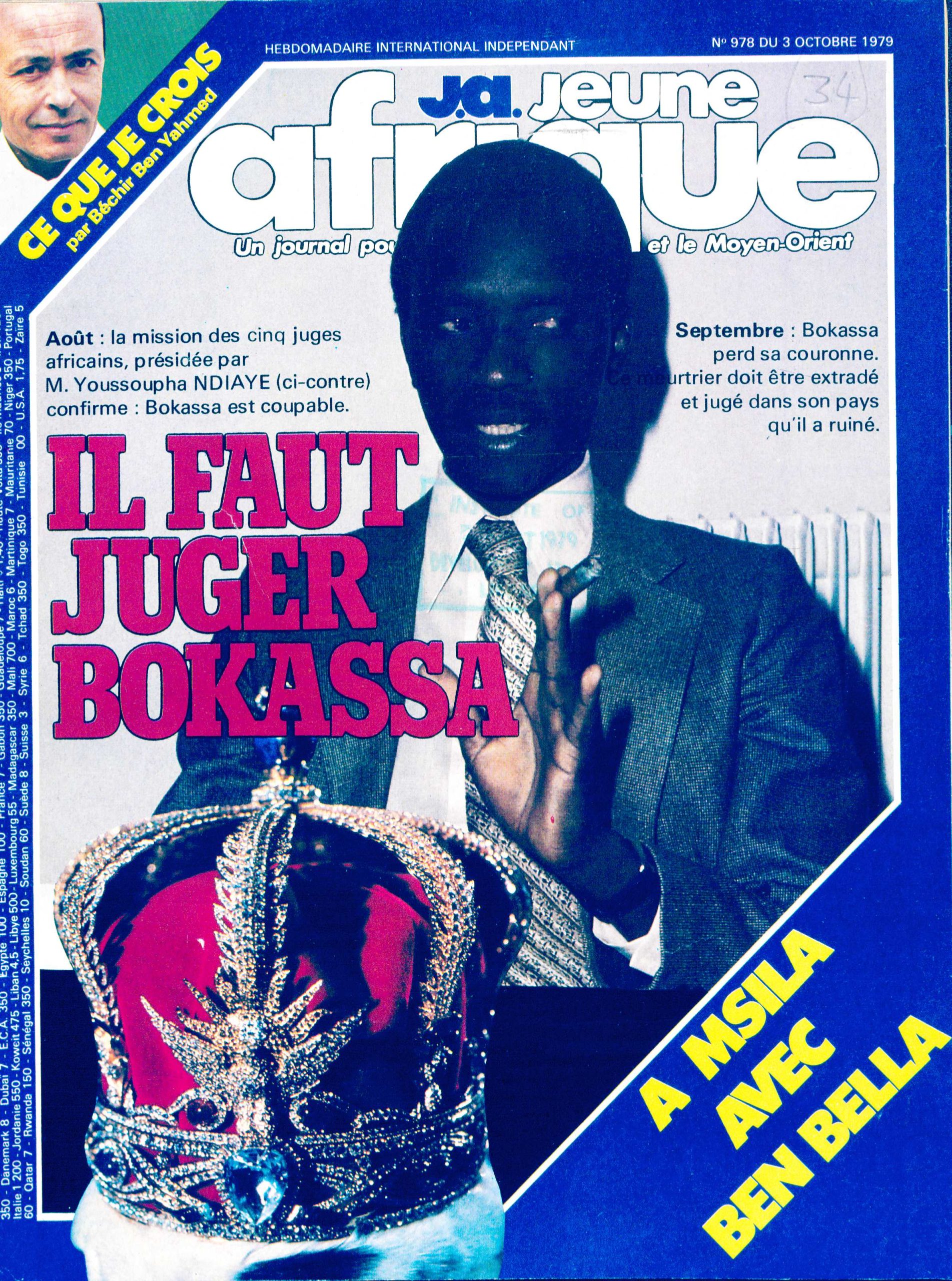 Image credit: Copyright (1979) Jeune Afrique Media Group. Front cover, Jeune Afrique, no. 978, October 3. Accessed through the British Library for Development Studies Legacy Collection. Image courtesy University of Sussex. All rights reserved. The cover of an issue of French periodical Jeune Afrique from 1979, with a headline saying that Bokassa, deposed Emperor of Central Africa, must be tried for his crimes. Text on the cover says a group of five judges confirmed his culpability in August, before he was deposed in September. The group’s chair is pictured in a suit alongside Bokassa’s crown.