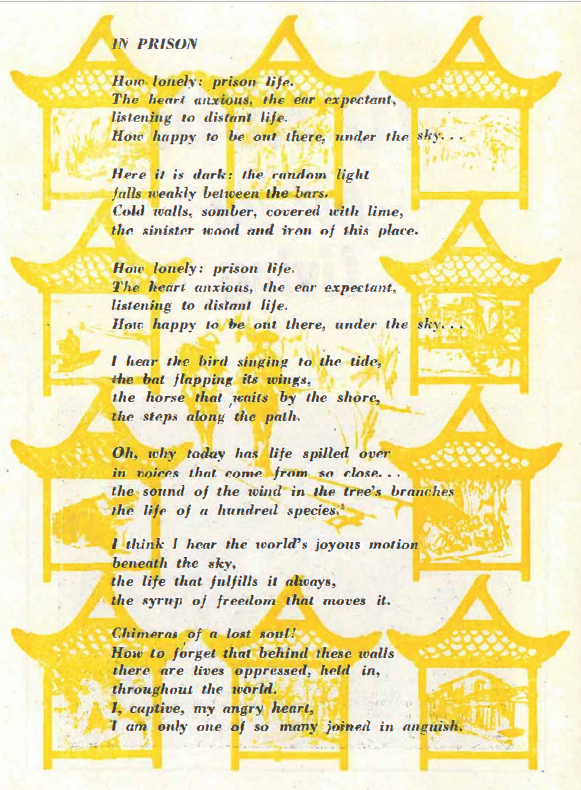 Copyright OSPAAAL(1971). Tricontinental, no. 62, page 24. Image courtesy Freedom Archives. Personal use only. Available from: https://freedomarchives.org/Documents/Finder/DOC51_scans/51.Cuba.Tricontinental.62.Bulletin.English.pdf Text of the poem 'In Prison' from Tricontinental no. 62, beginning 'How lonely: prison life', printed on top of the repeated image of a small building outlined in yellow ink.